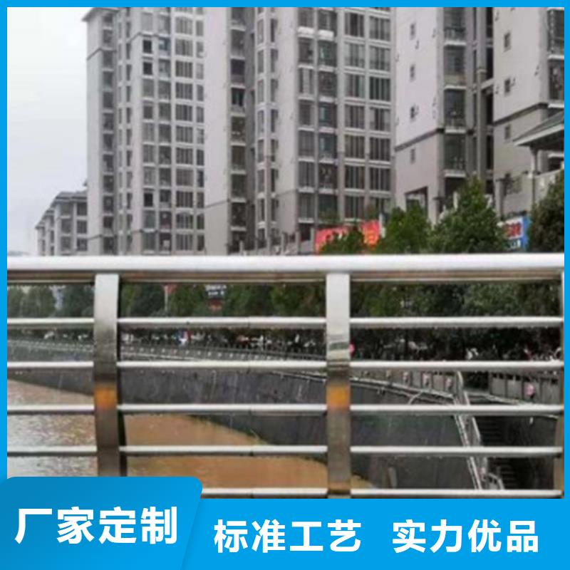 Q355E喷塑护栏质量可靠老板实在