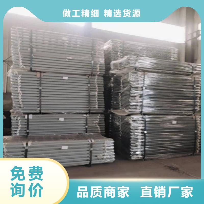 防撞护栏防撞护栏立柱为您精心挑选