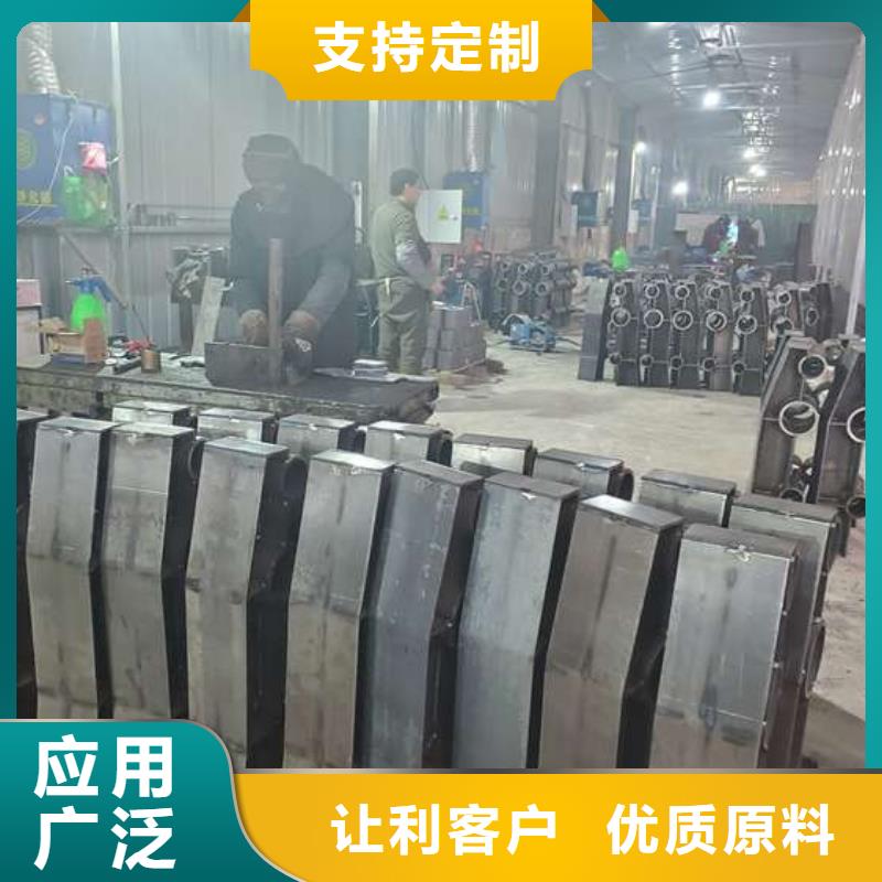 防撞护栏防撞护栏立柱为您精心挑选