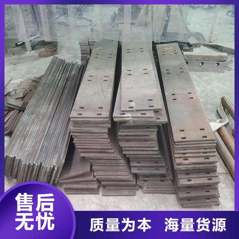 桥梁防撞护栏视频-桥梁防撞护栏-辽宁省辽阳市弓长岭|文圣|朝阳|营口|鞍山|盘锦|抚顺|葫芦岛本地生产厂家