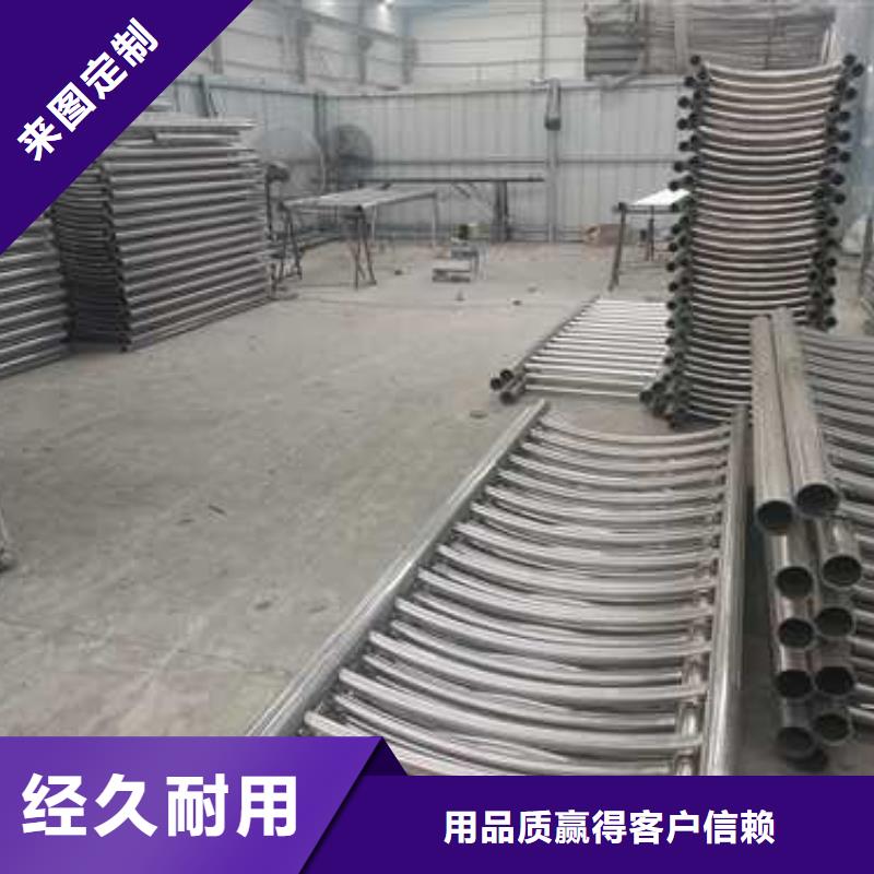防撞护栏235碳钢栏杆做工细致