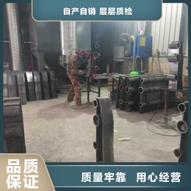 防撞护栏-不锈钢复合管满足多种行业需求