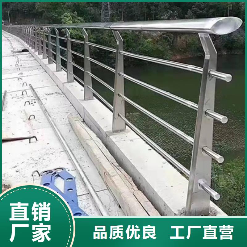桥梁防撞护栏视频-桥梁防撞护栏-辽宁省辽阳市弓长岭|文圣|朝阳|营口|鞍山|盘锦|抚顺|葫芦岛本地生产厂家