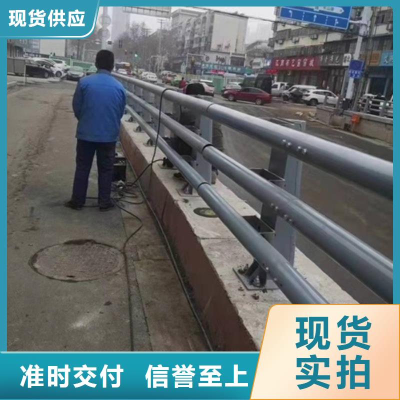 防撞护栏235碳钢栏杆做工细致