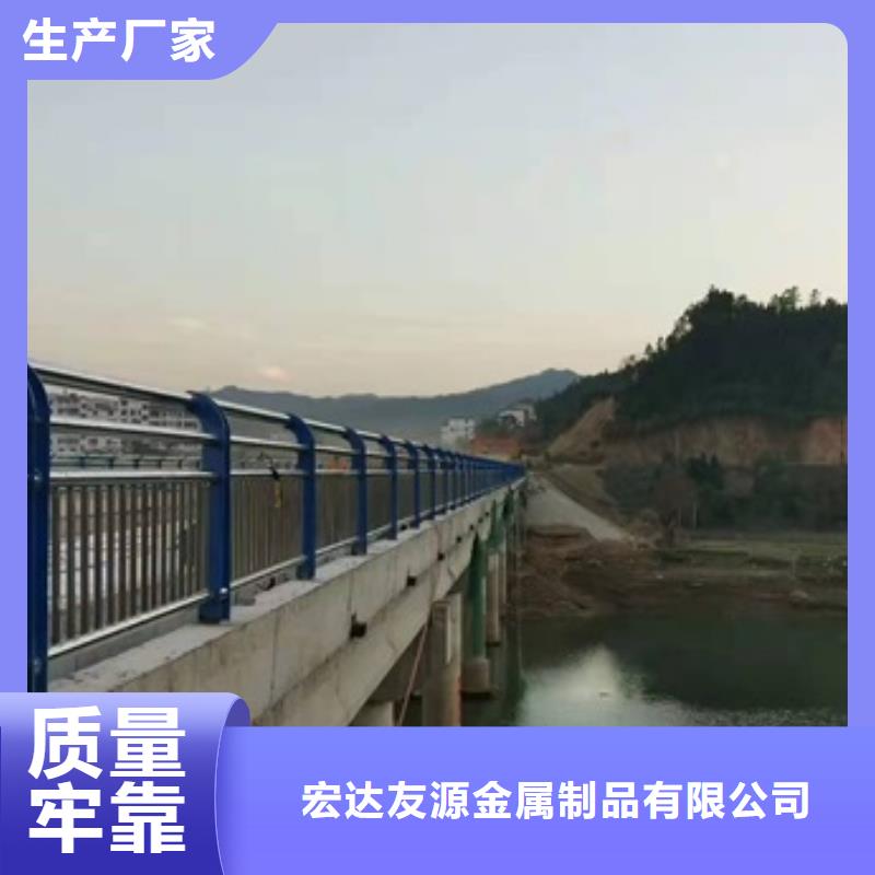 桥梁防撞护栏视频-桥梁防撞护栏-辽宁省辽阳市弓长岭|文圣|朝阳|营口|鞍山|盘锦|抚顺|葫芦岛本地生产厂家