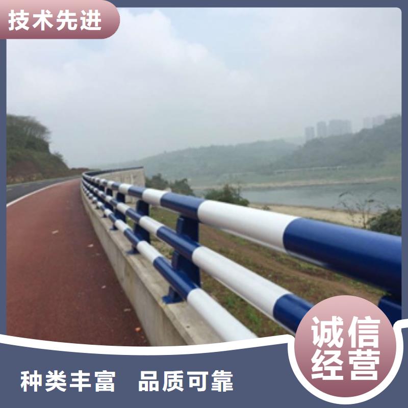 防撞护栏235碳钢栏杆做工细致