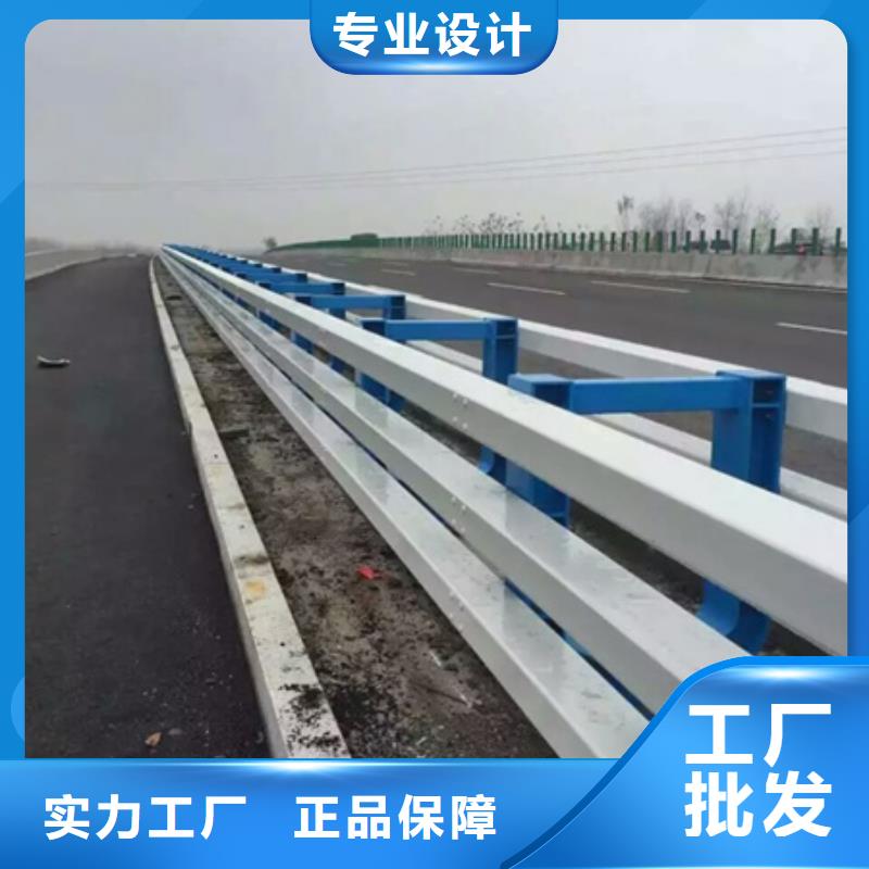 防撞护栏235碳钢栏杆做工细致