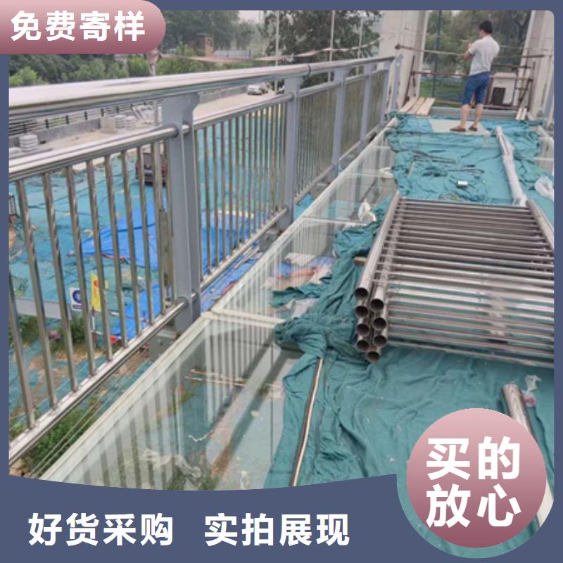 防撞护栏235碳钢栏杆做工细致
