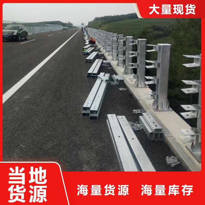 不锈钢复合管护栏不锈钢复合管老品牌厂家