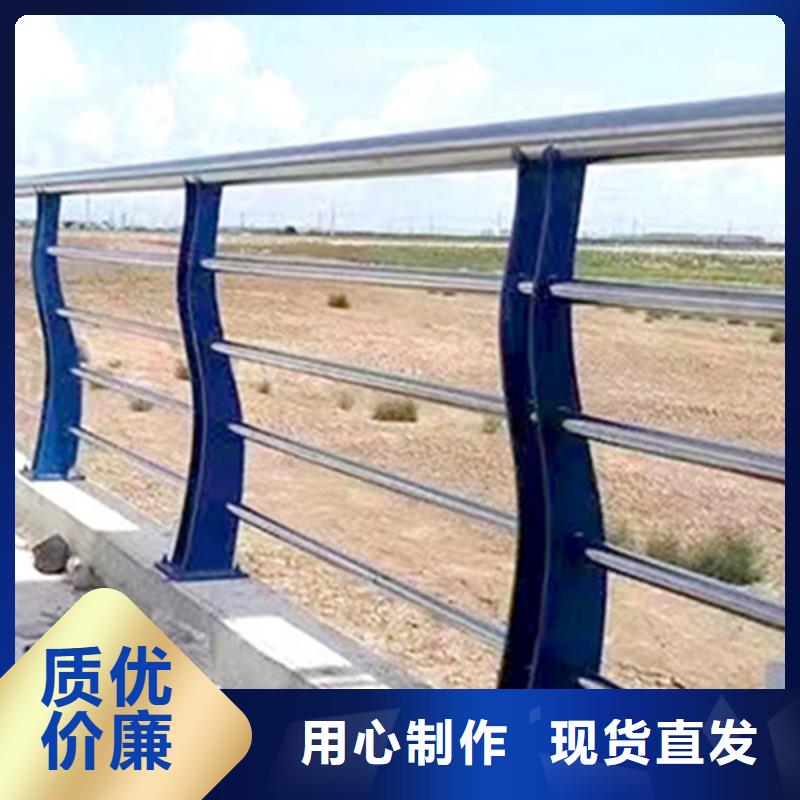 不锈钢复合管护栏不锈钢复合管方管厂家直销直供