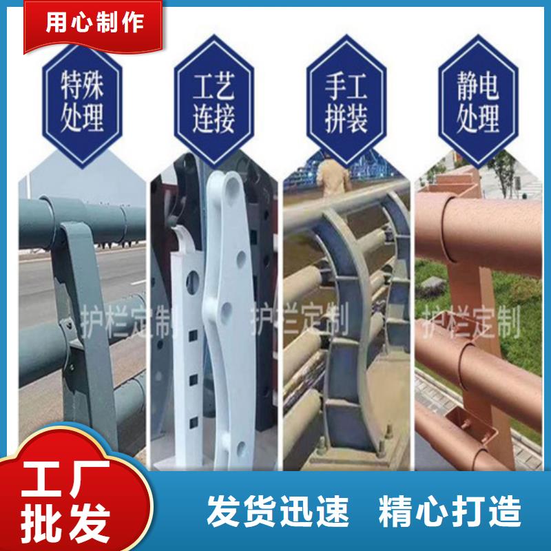 不锈钢复合管护栏不锈钢复合管老品牌厂家