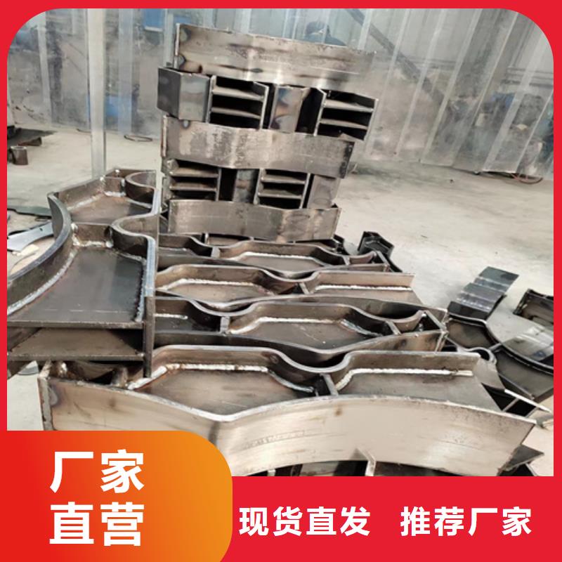 不锈钢复合管护栏不锈钢复合管方管厂家直销直供