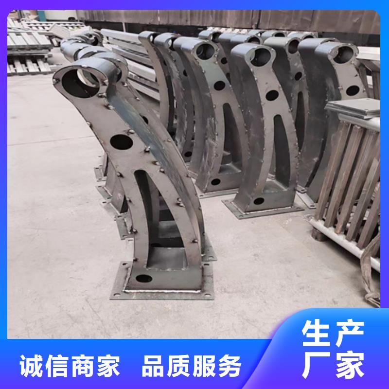 不锈钢复合管护栏不锈钢复合管老品牌厂家