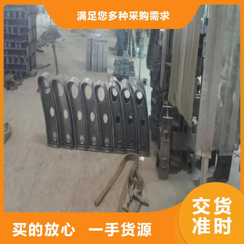 不锈钢复合管护栏不锈钢复合管老品牌厂家