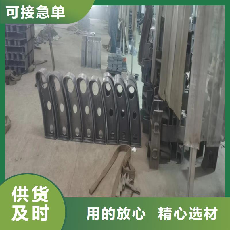 不锈钢复合管护栏不锈钢复合管方管厂家直销直供