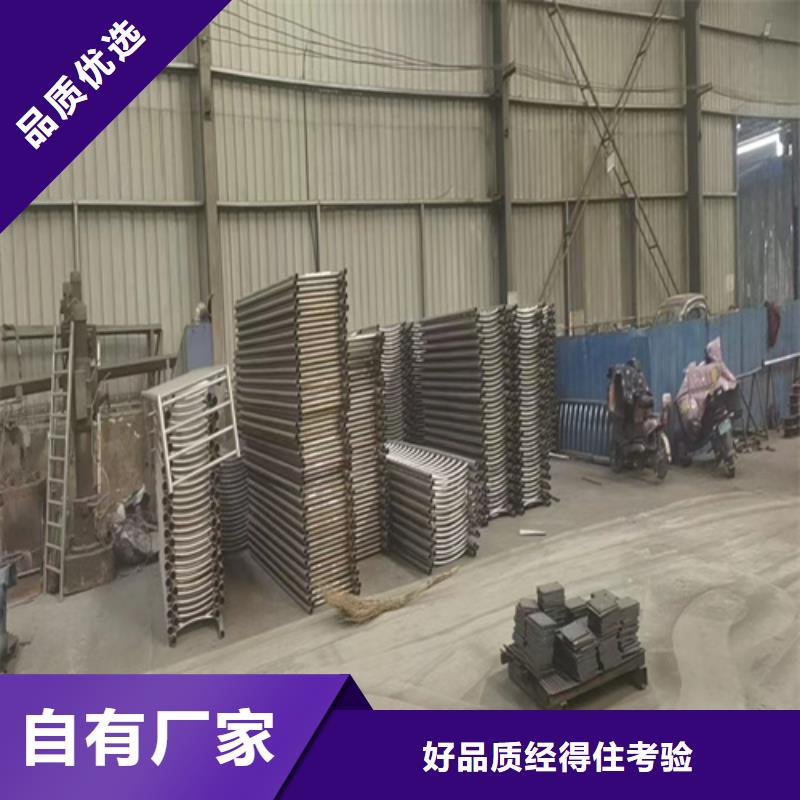 不锈钢复合管护栏不锈钢复合管方管厂家直销直供
