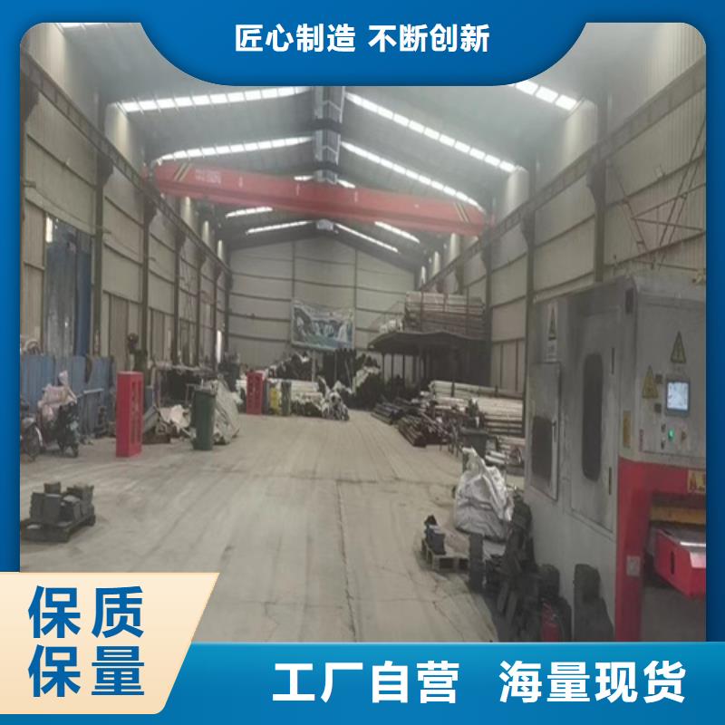 不锈钢复合管护栏不锈钢复合管方管厂家直销直供