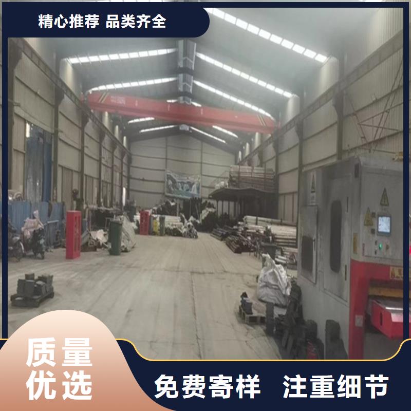 不锈钢复合管护栏不锈钢复合管老品牌厂家