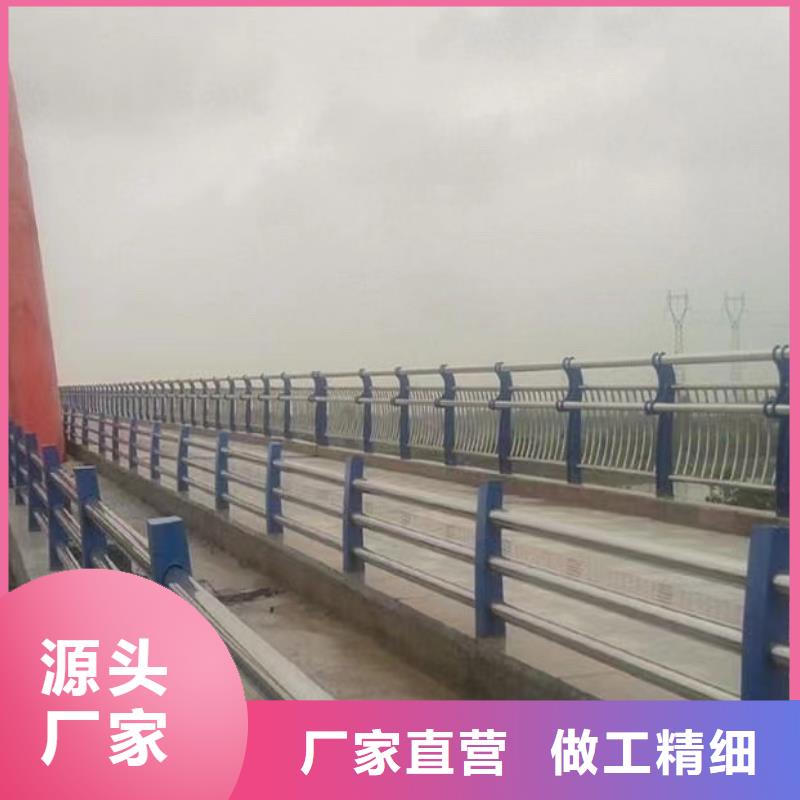 不锈钢桥梁护栏不锈钢复合管栏杆多行业适用