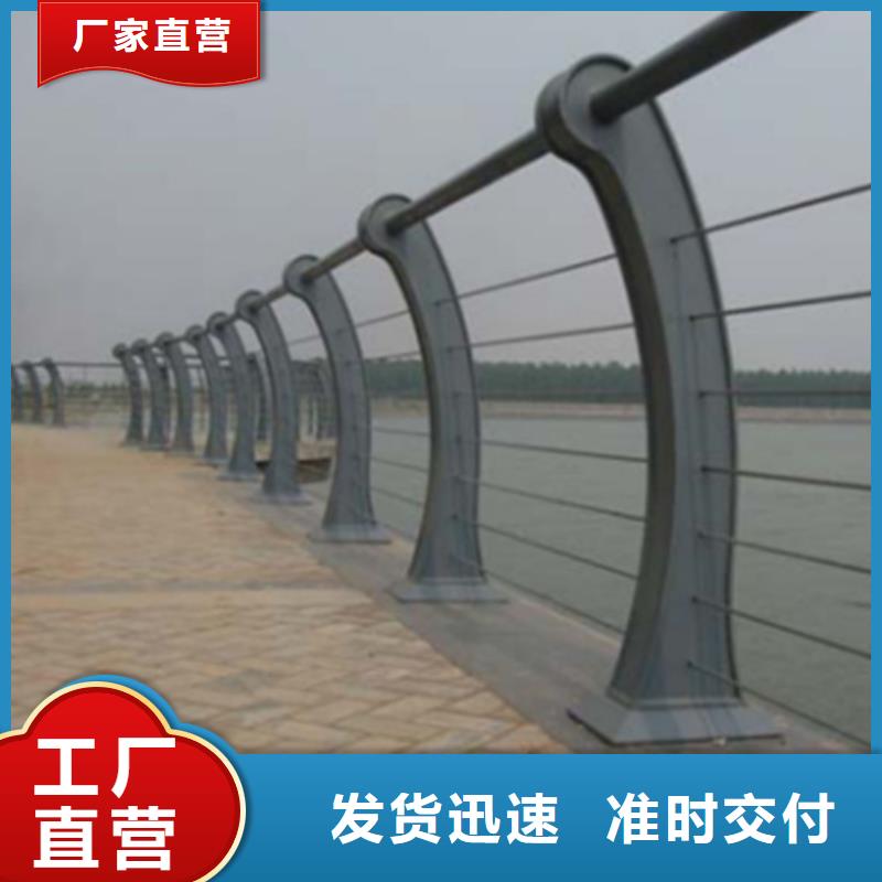 不锈钢桥梁护栏不锈钢复合管栏杆多行业适用