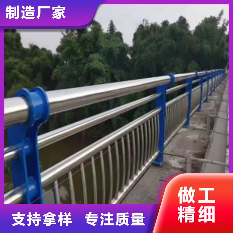 不锈钢桥梁护栏不锈钢复合管栏杆多行业适用