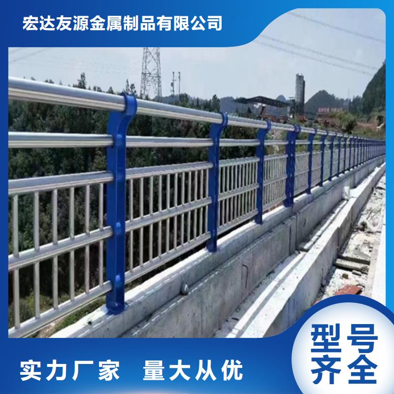 不锈钢桥梁护栏选择大厂家省事省心
