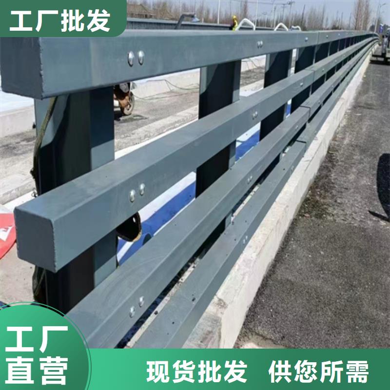 不锈钢桥梁护栏不锈钢复合管栏杆多行业适用