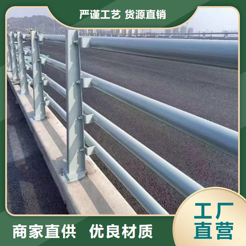 不锈钢桥梁护栏不锈钢复合管栏杆多行业适用
