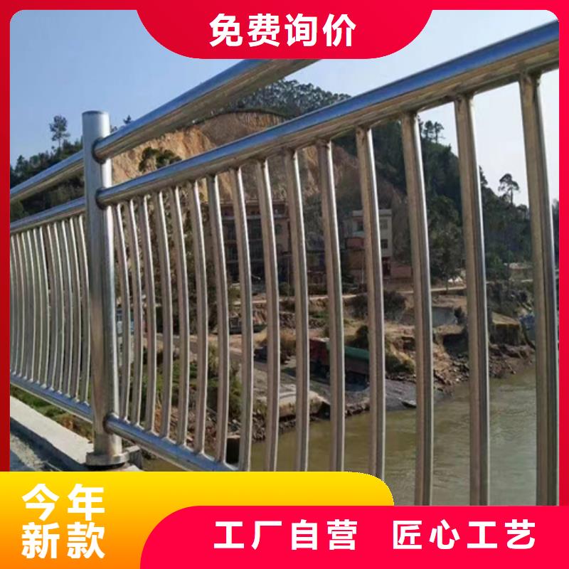 不锈钢桥梁护栏选择大厂家省事省心