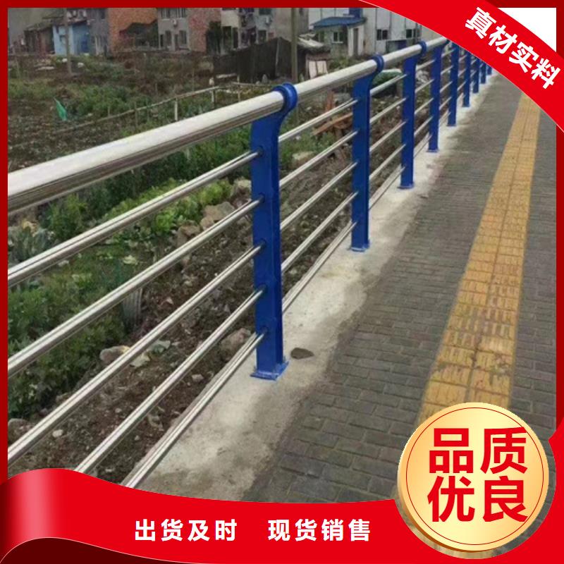 不锈钢桥梁护栏不锈钢复合管栏杆多行业适用