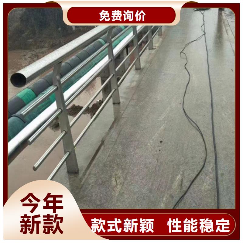 不锈钢桥梁护栏不锈钢复合管栏杆多行业适用