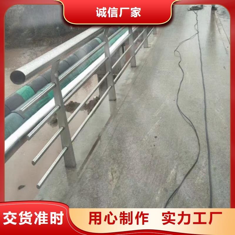 不锈钢桥梁护栏选择大厂家省事省心
