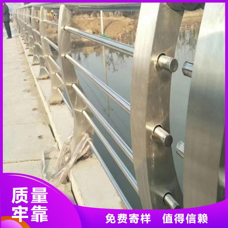 不锈钢桥梁护栏不锈钢复合管栏杆多行业适用