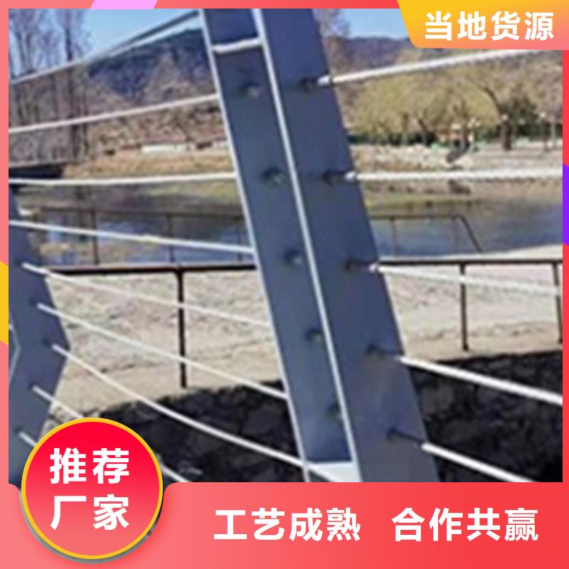 桥梁防撞护栏视频-广西省桂林市友源桥梁防撞护栏可服务区域雁山|临桂|玉林|北海|贵港|贺州|梧州|柳州|钦州等