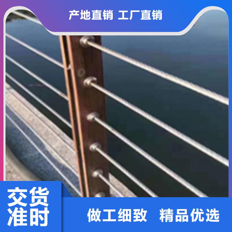 不锈钢钢丝绳护栏_景观灯光护栏厂家订制批发