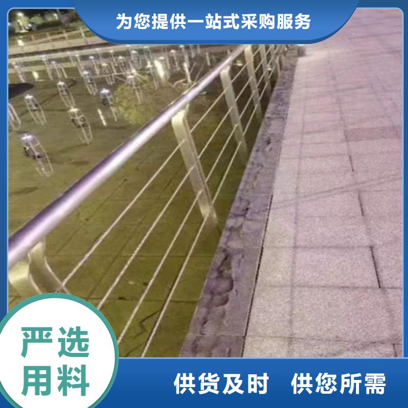 桥梁防撞护栏-可寄样品