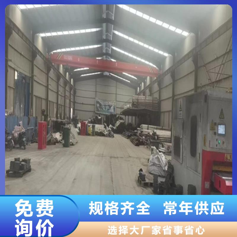 不锈钢钢丝绳护栏 木纹转印护栏放心选购