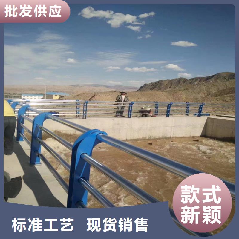 河道护栏【不锈钢桥梁护栏】N年专注