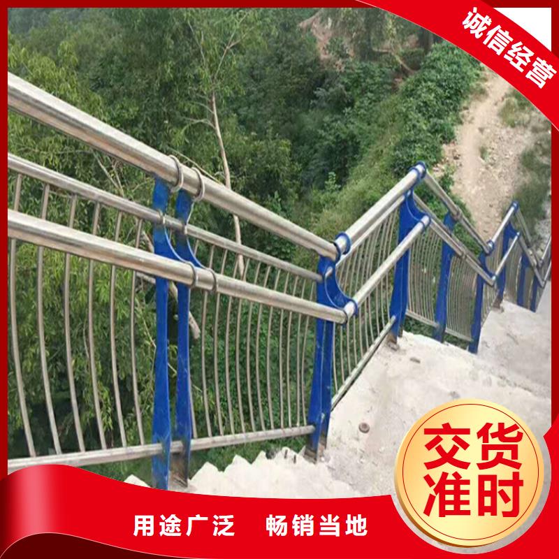 河道护栏_防撞护栏厂家精选
