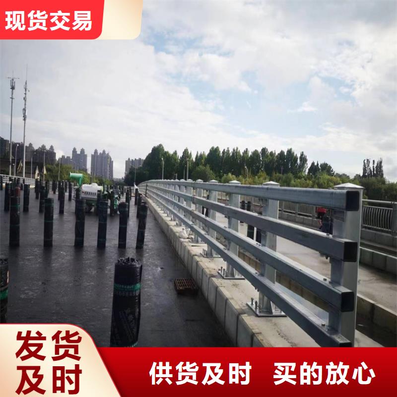 河道护栏_防撞护栏厂家精选