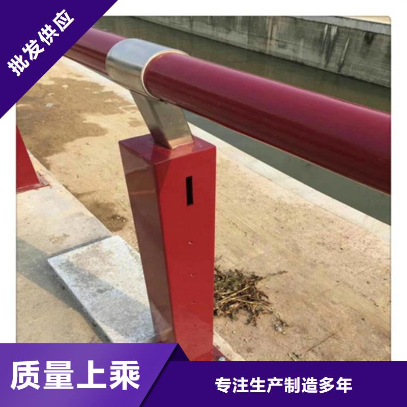 河道护栏道路隔离栏厂家直销值得选择
