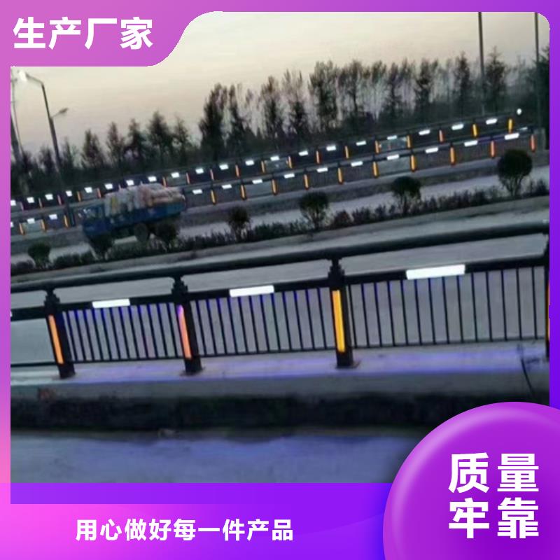 河道护栏_【q235防撞护栏】产品细节