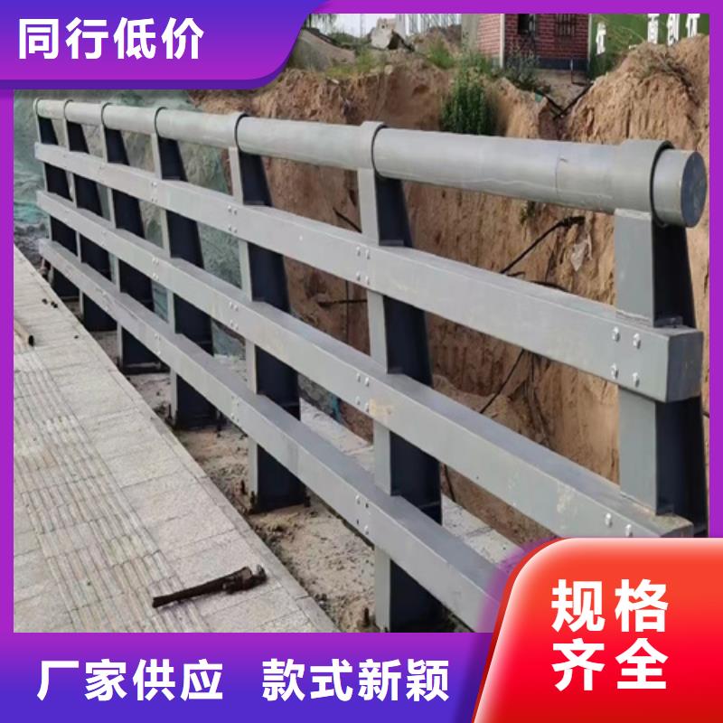 河道护栏_【q235防撞护栏】产品细节
