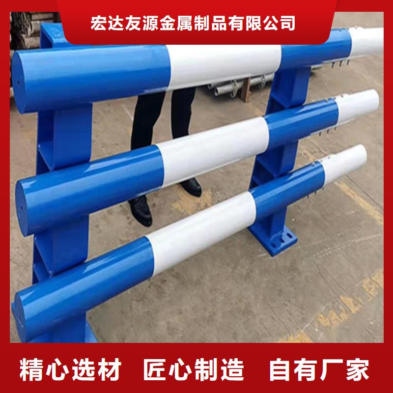河道护栏_防撞护栏厂家精选