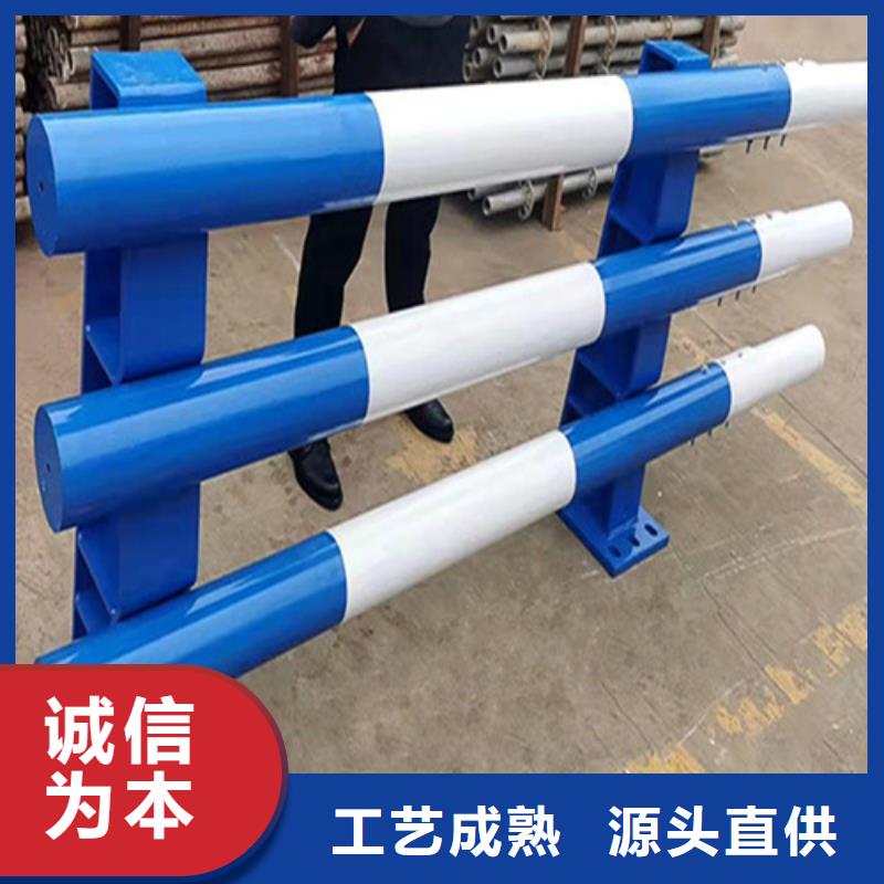 河道护栏_【q235防撞护栏】产品细节