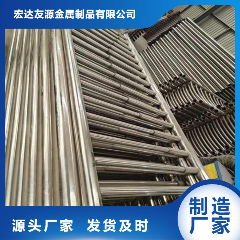 河道护栏【不锈钢桥梁护栏】N年专注