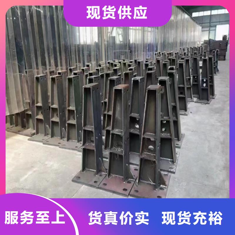 河道护栏【不锈钢桥梁护栏】N年专注