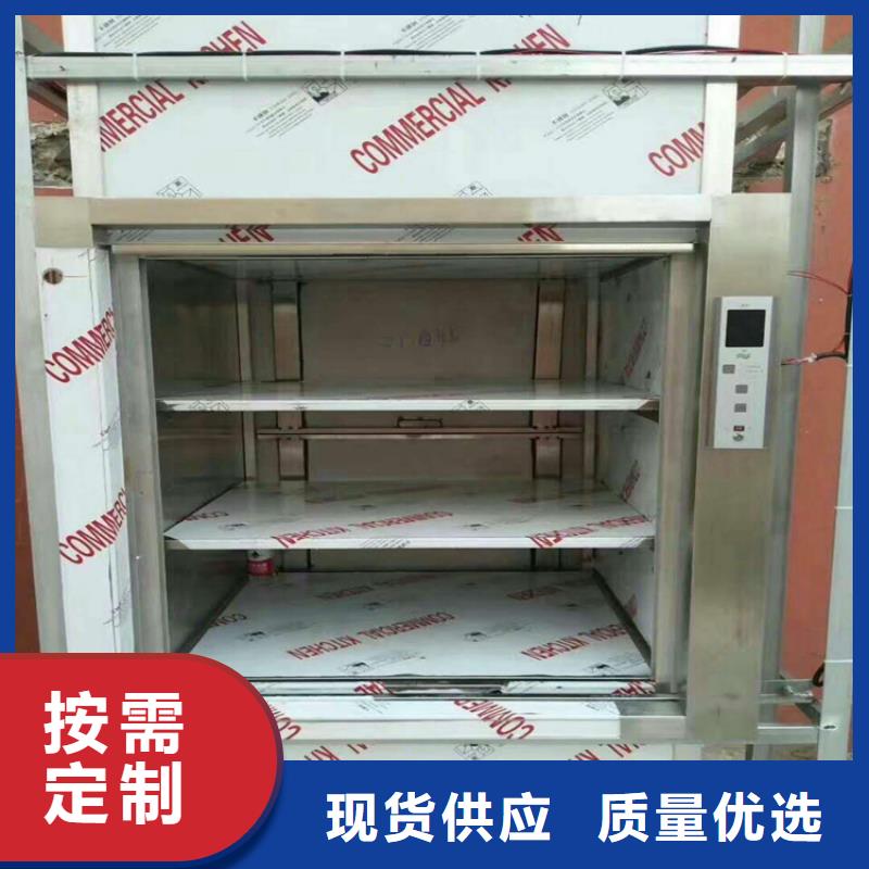 穆棱食堂传菜机资质齐全诚信企业