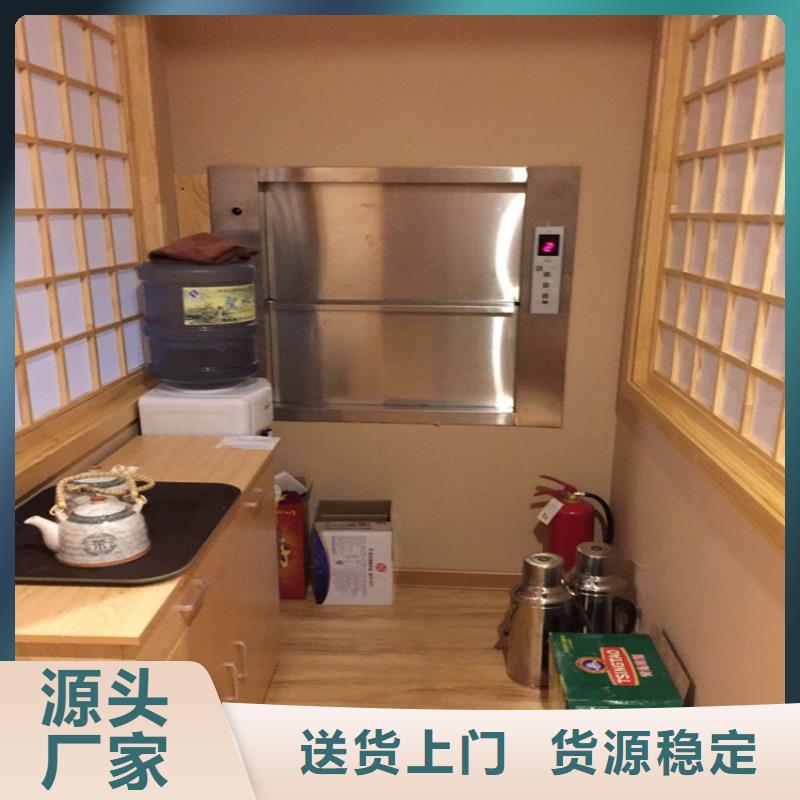 筠连酒店传菜机厂家品牌可靠