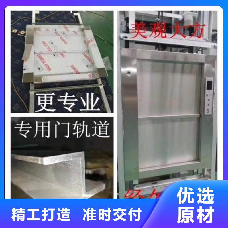 穆棱食堂传菜机资质齐全诚信企业